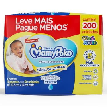 Imagem de MamyPoko Lenços Umedecidos Dia&Noite 200 Unidades