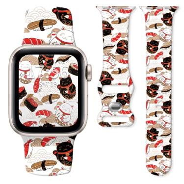 Imagem de Pulseira de relógio compatível com Apple Watch séries 10, 9, 8, 7, 6, 5, 4 e 3 Ultra SE, para mulheres e homens, pulseiras de silicone substituíveis para iWatch de 38 mm, 40 mm, 41 mm e 42 mm (sushi e