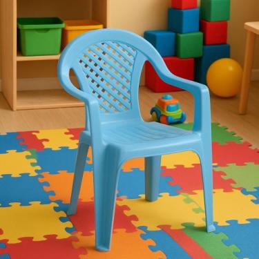 Imagem de Poltrona Infantil Azul De Plástico Pra Estudar Desenhar E Brincar - Pl