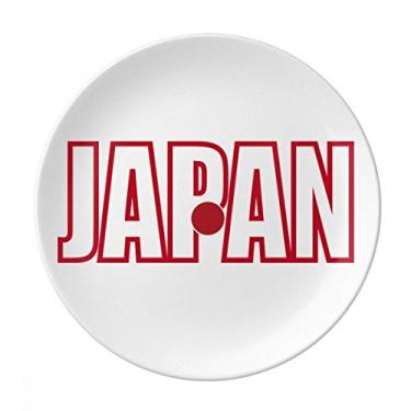 Imagem de Placa de nome da bandeira do Japão Decorativa de porcelana Salver Prato de jantar