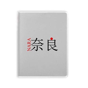 Imagem de Diário de capa macia com bandeira do sol vermelha da Nara com nome da cidade japonesa