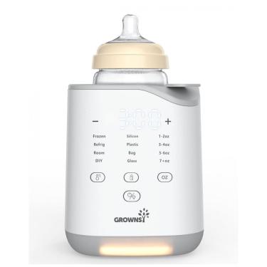 Imagem de Aquecedor de Mamadeira GROWNSY 2025: Aquecimento Rápido em 35 Minutos, Controle Inteligente de Temperatura, Luz Noturna - Cinza