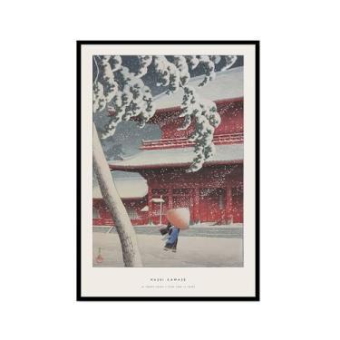 Imagem de Pôster Hasui Kawase Ohara Koson Impressões Katsushika Hokusai Pintura em Tela Onda Japonesa Arte de Parede Hiroshige Imagens para Decoração de Casa (SKU14,12 x 45,7 cm = (30 x 45 cm), Moldura preta)
