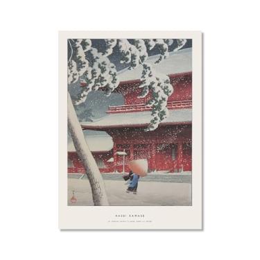 Imagem de Pôster Hasui Kawase Ohara Koson Impressões Katsushika Hokusai Pintura em Tela Onda Japonesa Arte de Parede Hiroshige Imagens para Decoração de Casa (SKU14,20,3 x 30,5 cm = (20 x 30 cm), sem moldura)