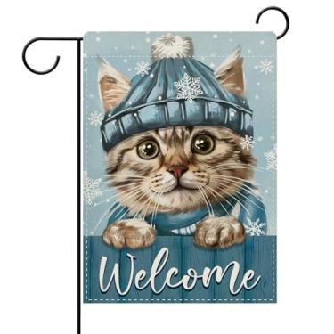 Imagem de Dyrenson Bandeira de jardim 1060