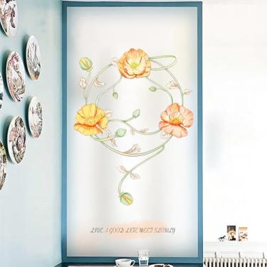 Imagem de Generic 1 película de janela blackout - BLT-450-2 PVC multicolorido 30 x 200 cm