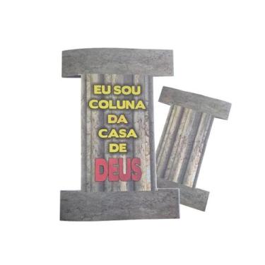 Imagem de Envelope Coluna da Casa de Deus formato especial Grande - novo israel,