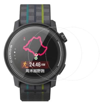 Imagem de Kepuch Protetor de Tela para COROS Pace 3 - Vidro Temperado 2 Pacotes