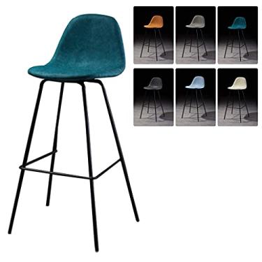 Imagem de UISLA Banquetas de ferro de couro PU para móveis, banquetas de ferro, banco de cozinha com altura de bar, balcão de jantar, banco sem braços, banco de bar - 65/75 cm/#1/Altura do assento: 65 cm