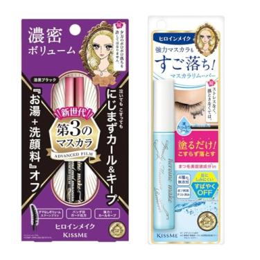 Imagem de Heroine Make Heroine Make By Kissme Conjunto De Rímel Duplo, 2 Tamanhos Grandes - Volume E Curvatura, Efeito De Cílios Postiços De Longa Duração Com Pincel Curvo Advanced Film 01 Jet Black + Removed