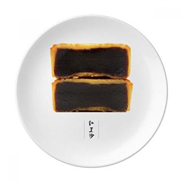 Imagem de Pasta de feijão vermelho bolo lua, prato decorativo de porcelana salver prato de jantar