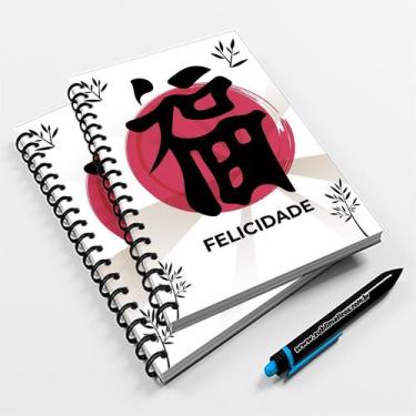 Imagem de Caderno Universitário 96fls Ideograma Felicidade - Premium