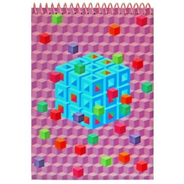 Imagem de Caderno de arame pessoal Sassy Swirl, cor da capa 3D lenticular, 100 folhas, regra da faculdade, 18 x 15 polegadas, 1 caderno, a cor da capa pode variar (11772)