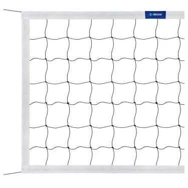 Imagem de Rede De Biribol Vôlei De Piscina 4 Faixas 4 Metros