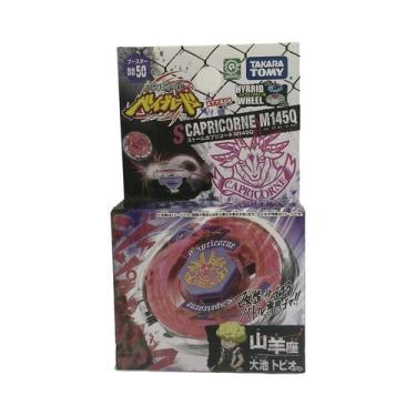 Imagem de Conjunto De Piões Vulcan Horuseus 145D GENUÍNO TAKARA TOMY BBP01 Novo 