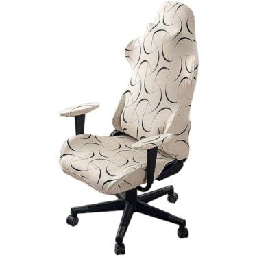 Imagem de Kitegrese Capas para cadeira de jogos, conjunto de capas de cadeira de jogos com estampas universais elásticas com capas de braço - 4 peças (sem cadeira) (B)