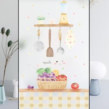 Imagem de Generic 1 peça película opaca película de janela adesivo tipo BLT-394 PVC colorido 150 x 30 cm