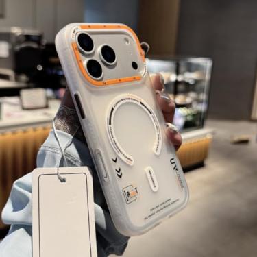 Imagem de SFDSUH Capa magnética translúcida fosca para iPhone 16 Plus, à prova de choque, com bordas macias (Para iPhone 16 Plus/Branca)