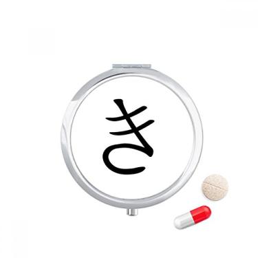 Imagem de Caixa de comprimidos japonesa Hiragana Character KI Pocket Medicine Storage Box Dispenser recipiente