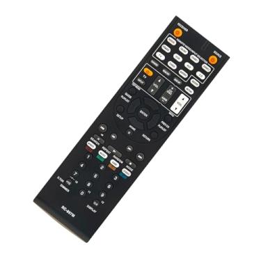 Imagem de Controle remoto substituído RC-897M -ALLIMITY- Adequado para receptor Onkyo AV RC897M controle remoto RC-897M HT-R494 HT-S5800 TX-SR343 TXSR343 HTR494 AVR-882 HTS5800