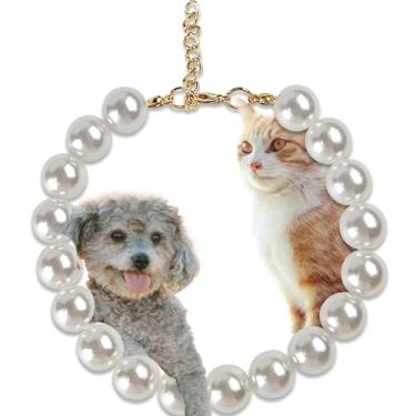Imagem de MLUOVI Coleira de cachorro de pérola grossa de raça grande (0,55 polegada), colar ajustável para cães, coleira de cachorro com contas imitação de pérolas brancas, acessórios de joias elegantes para