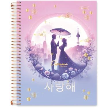 Imagem de Kit de Cadernos, Cadersil, 10 Matérias, Capa Dura, Dorama Dreams, 160 Folhas, Pacote com 4