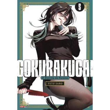 Imagem de Manga Gokurakugai Volume 5, Panini