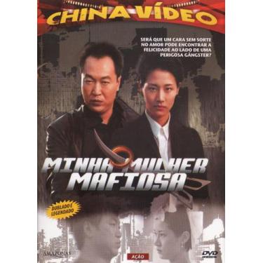 Imagem de DVD Minha Mulher Mafiosa - China Vídeo - ÁGATA