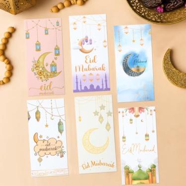 Imagem de 12 envelopes de dinheiro Eid Mubarak, porta-cartões de presente em dinheiro da sorte de 16,5 x 8,7 cm, design de lanterna de castelo da lua em aquarela, envelope vertical, decoração de férias para