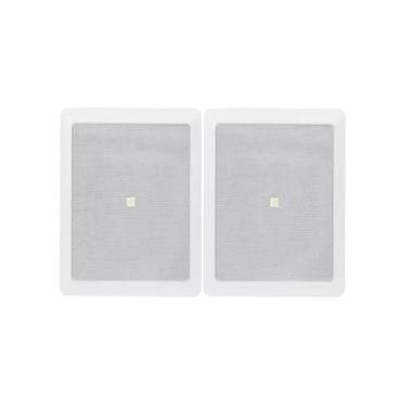 Imagem de Caixa de Som Arandela JBL 6FR1Q S/AT 50w (Par) - Branca