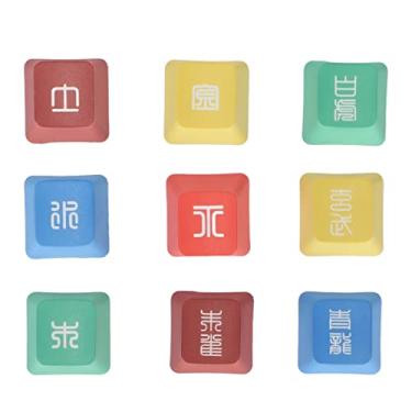 Imagem de PBT Keycaps, Dye Sublimation Keyboard Keycaps para Desktop para PC para Computador