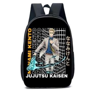 Imagem de Mochila Escolar Infanto Juvenil Anime Nanami Jujutsu Kaisen Novidades 0491-Unissex