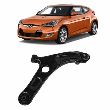Imagem de Bandeja Balança Veloster 2011 Até 2015 Lado Esquerdo - G&H