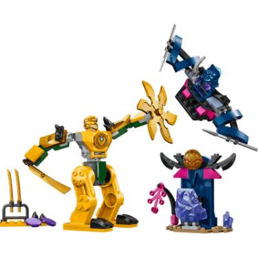 Imagem de LEGO Ninjago Robô de Combate do Arin 71804 (104 PECAS)