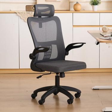 Imagem de Cadeira de Escritório com Encosto Presidente Office Baltimore Preto