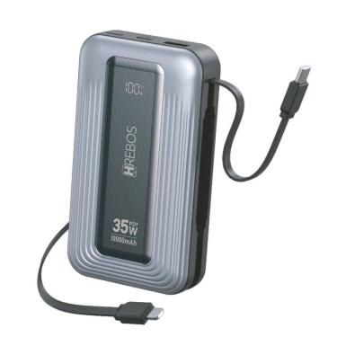 Imagem de Power Bank Hrebos Pb-961 Volt Expand Gx 10000mah 35w Cinza