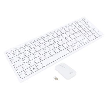 Imagem de Kit Teclado, Mouse e Receptor Bluetooth All in One LG 24V70Q-G, Conexão Sem Fio