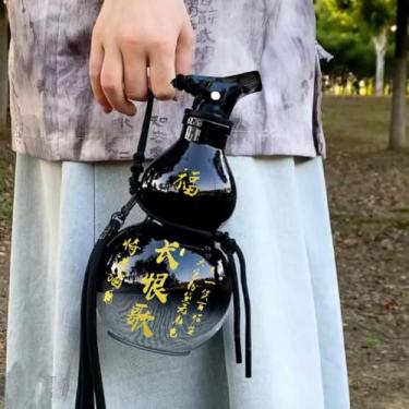 Imagem de ZIYOUGOU Garrafa de água de cabaça, frasco de água de cor gradiente, água esportiva de 580 ml, para viagem, jarra de academia, resistente ao calor de 99 °C, com 2 alças versáteis para pendurar e