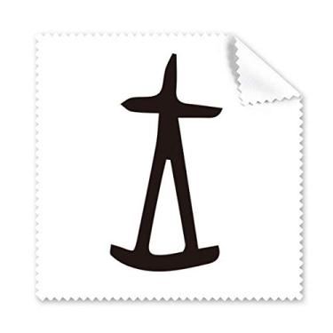 Imagem de Bone Inscription Chinês Sobrenome Personagem Wang Pano de limpeza para tela de telefone Limpador de óculos 5 peças