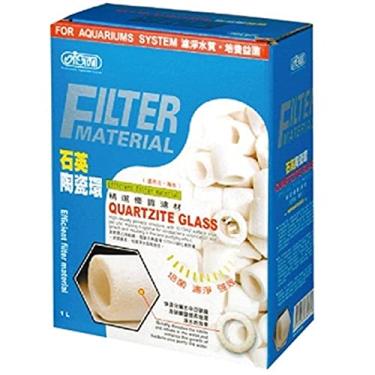 Imagem de Filtro Canister Sun Sun HW-403A - 1400 L/H -110v