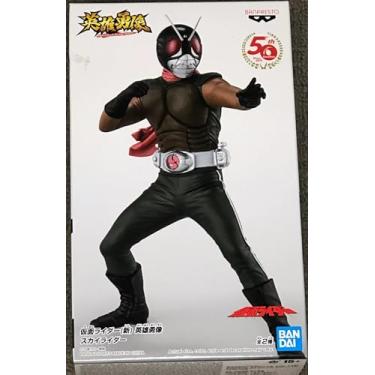 Imagem de BanPresto - Kamen Rider Hero's Brave Statue Figure Skyrider Version A