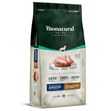 Imagem de Racao bionatural caes rm/g ad frango 10,1kg - SPECIAL DOG, 10,1