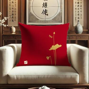 Imagem de [Dupla face HD Lotus] Capa de almofada impressa digital minimalista chinesa, respirável e resistente, capa de almofada decorativa de sofá e quarto com zíper invisível (50,8 x 50,8 cm, JZHH-J)