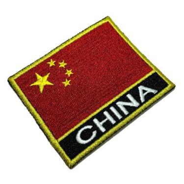 Imagem de BP0195NT01 Bandeira China Patch Bordado Termo Adesivo - BR44