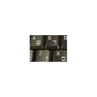 Imagem de Adesivos de teclado hebraico com fundo transparente letras brancas para qualquer teclado de computador