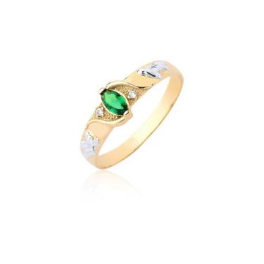 Imagem de Anel De Formatura Enfermagem Educação Fisica Ouro 10k A152 - MAEHLER A