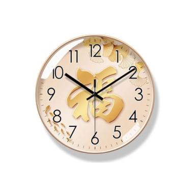 Imagem de Relógio de parede para casa, bênção criativa, palavra pontual, relógio de parede, sala de estar, relógio de parede, redondo, silencioso, quartzo, relógio de parede para quarto (A)