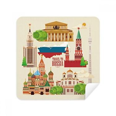 Imagem de Rússia Landmark National Symbol Illustration Glasses Cloth Screen Cleaner Suede Fabric 2 Pack