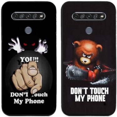 Imagem de 2 peças Bear You Don't Touch My Phone impresso TPU gel silicone capa de telefone traseira para LG Series (LG K61)