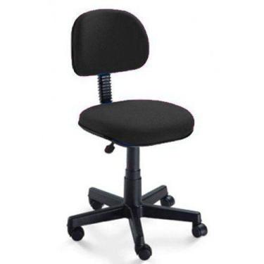 Imagem de Cadeira de Escritório Secretaria Giratória - Frisokar 